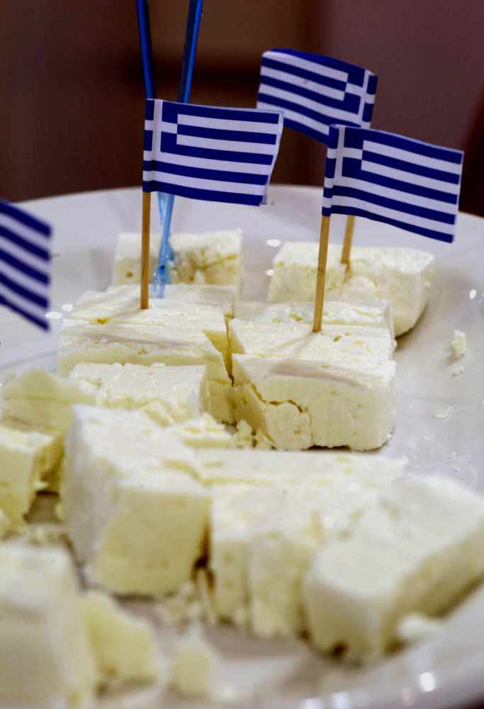 Eurokinissi Eurokinissi
