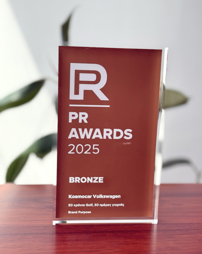 3-pr-awards-kosmocar-volkswagen.jpg?v=0 3-pr-awards-kosmocar-volkswagen.jpg?v=0