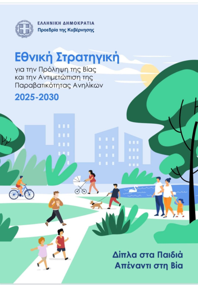 e530ea75-5c51-419e-9e7e-e4a5f45abe23.jpg e530ea75-5c51-419e-9e7e-e4a5f45abe23.jpg
