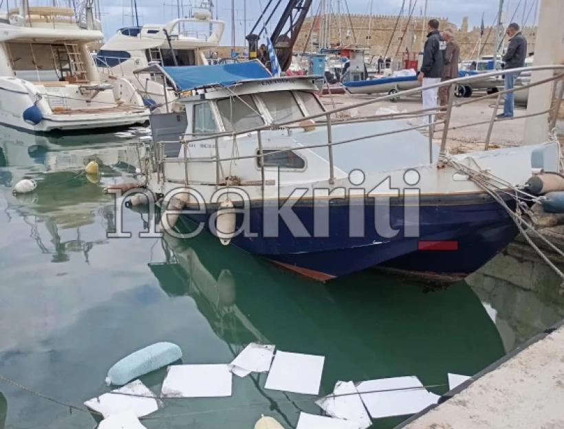 neakriti.gr neakriti.gr
