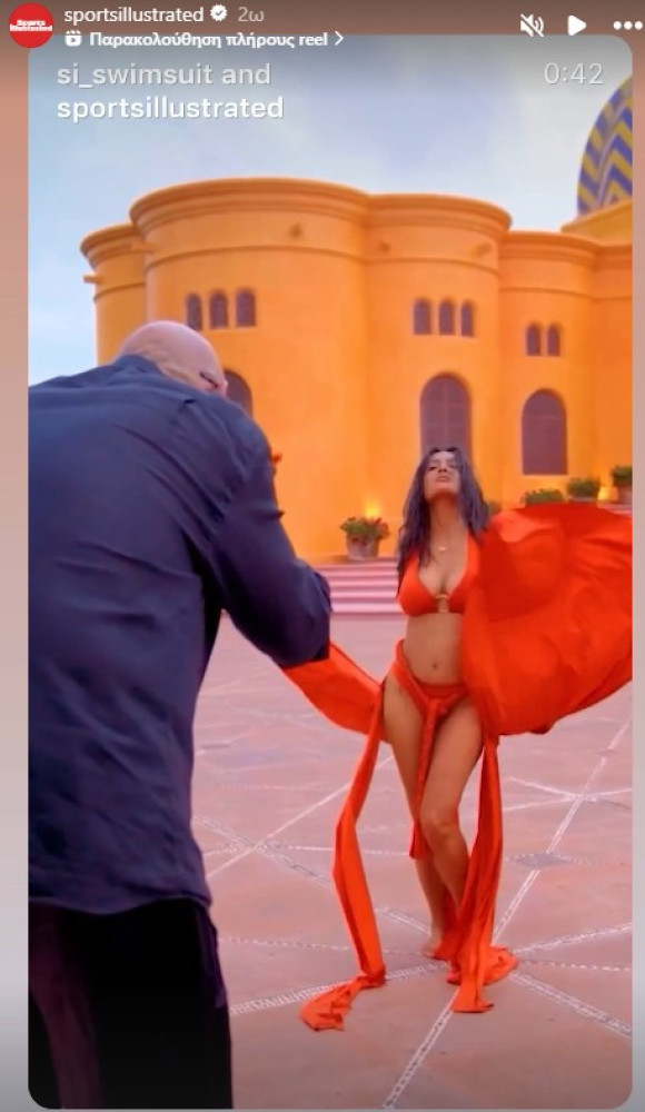 φωτογραφία instagram φωτογραφία instagram