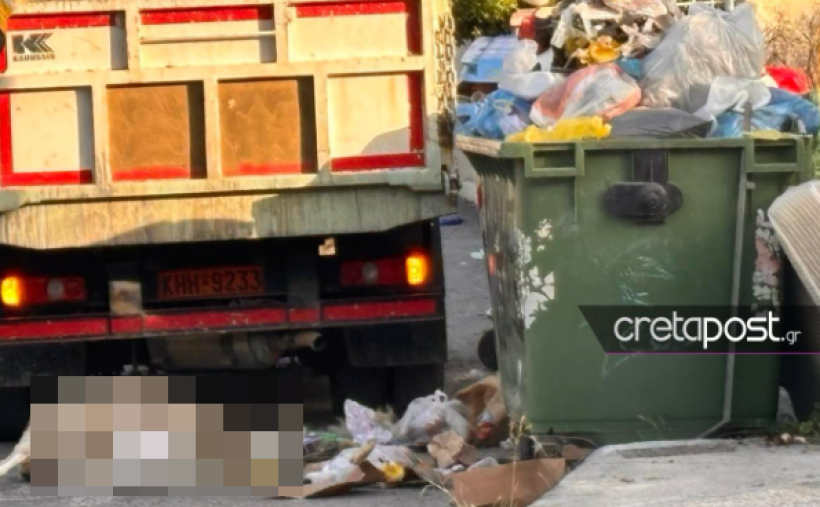 cretapost.gr cretapost.gr