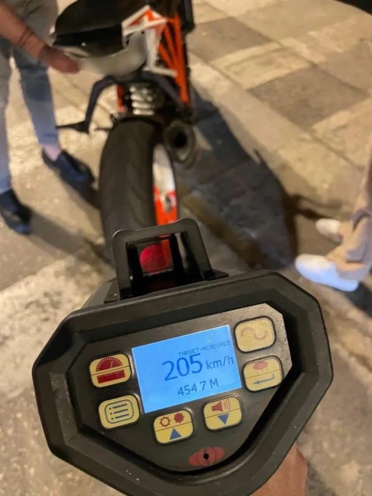 πηγή: Ελληνική Αστυνομία πηγή: Ελληνική Αστυνομία