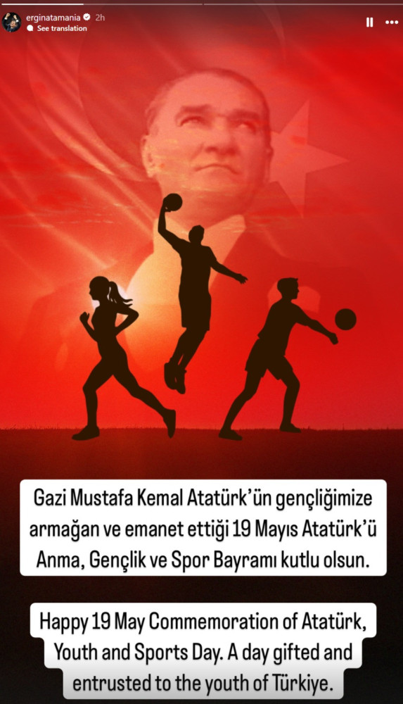 Η ανάρτηση του Αταμάν Η ανάρτηση του Αταμάν