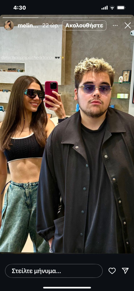 Instagram Instagram