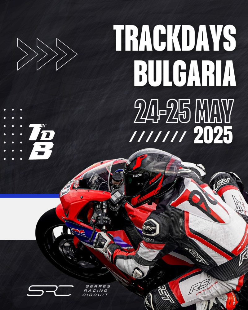 Η αφίσα της διοργάνωσης για το Trackday Η αφίσα της διοργάνωσης για το Trackday