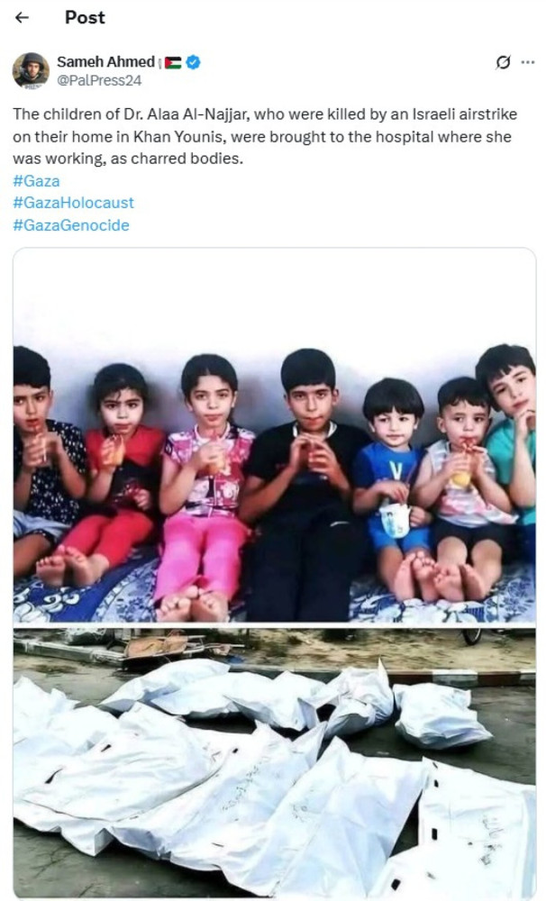 gaza-v2dk4.jpg gaza-v2dk4.jpg