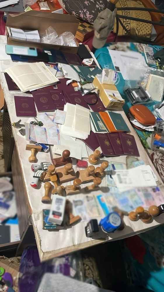 Ελληνική Αστυνομία Ελληνική Αστυνομία