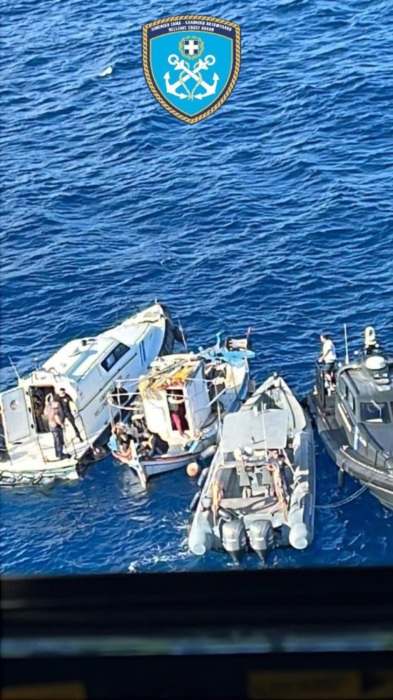 Λιμενικό Σώμα Λιμενικό Σώμα