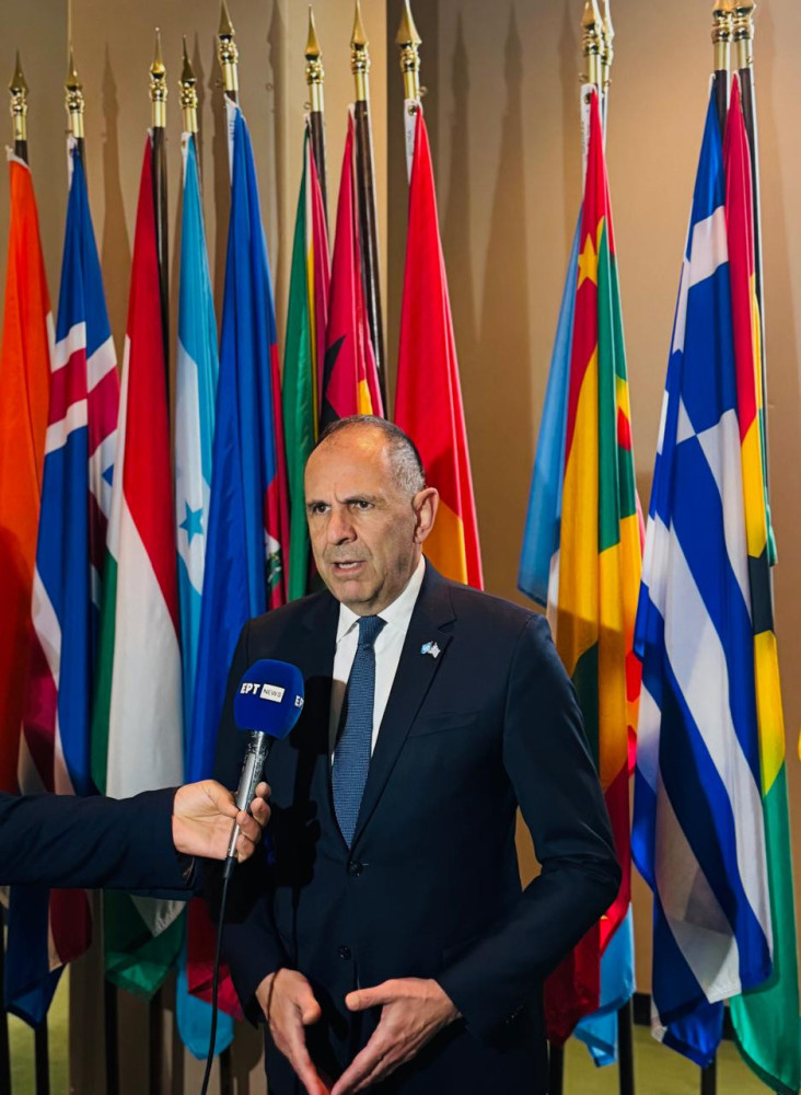 Credits: Υπουργείο Εξωτερικών Credits: Υπουργείο Εξωτερικών