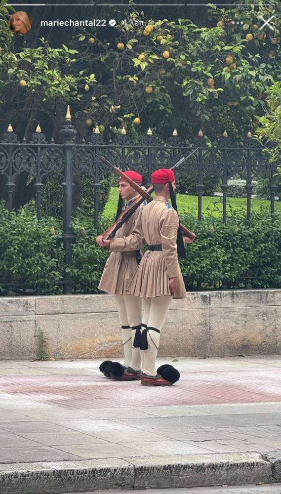 πηγή: Instagram Stories πηγή: Instagram Stories