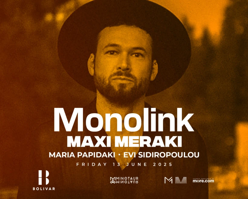 20250613-monolink-maxi-meraki-square.jpg?v=0 20250613-monolink-maxi-meraki-square.jpg?v=0