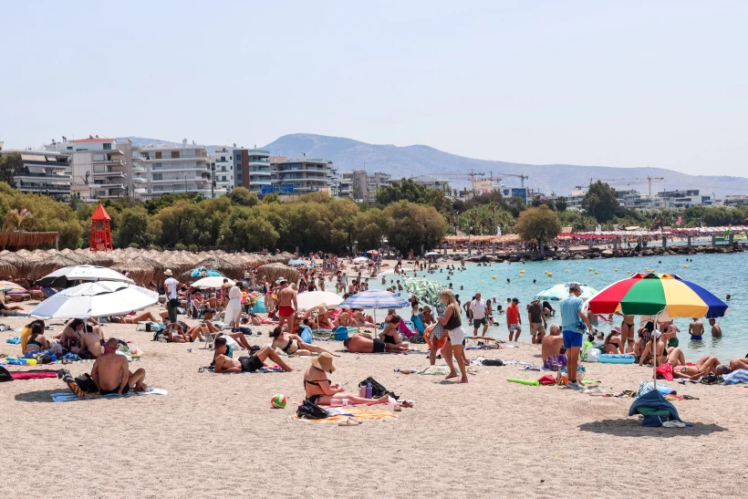 Eurokinissi Eurokinissi