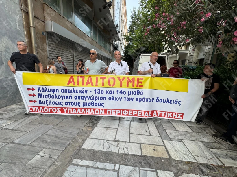 Γιάννης Κέμμος Γιάννης Κέμμος