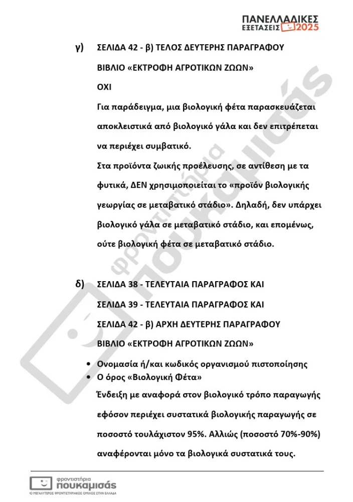georgia-7.jpg georgia-7.jpg