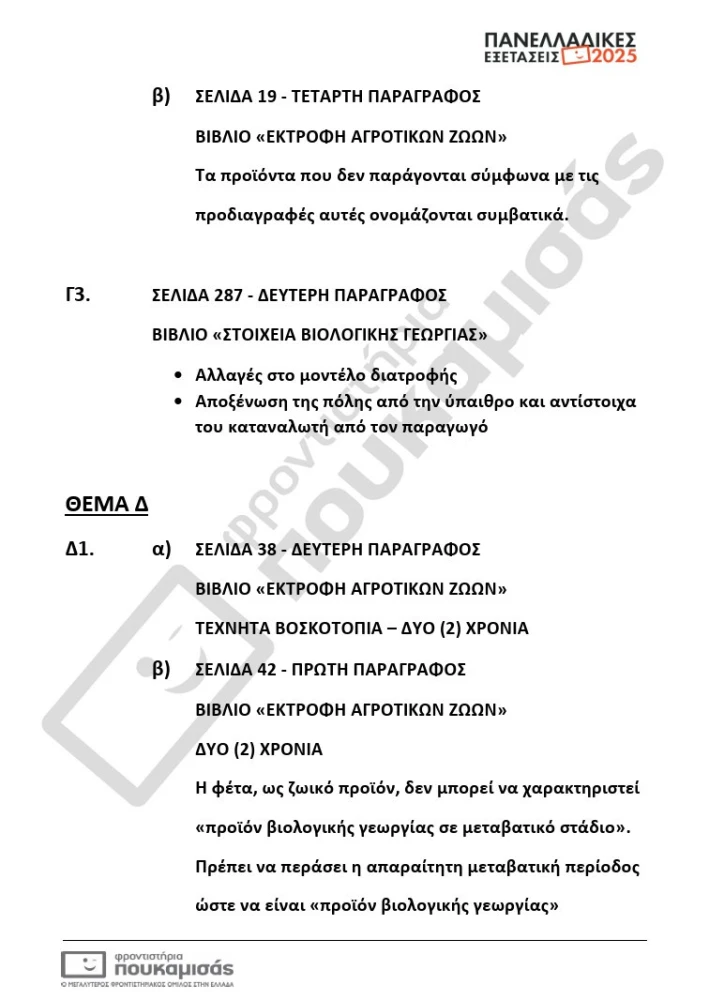 gerogia-6.jpg gerogia-6.jpg