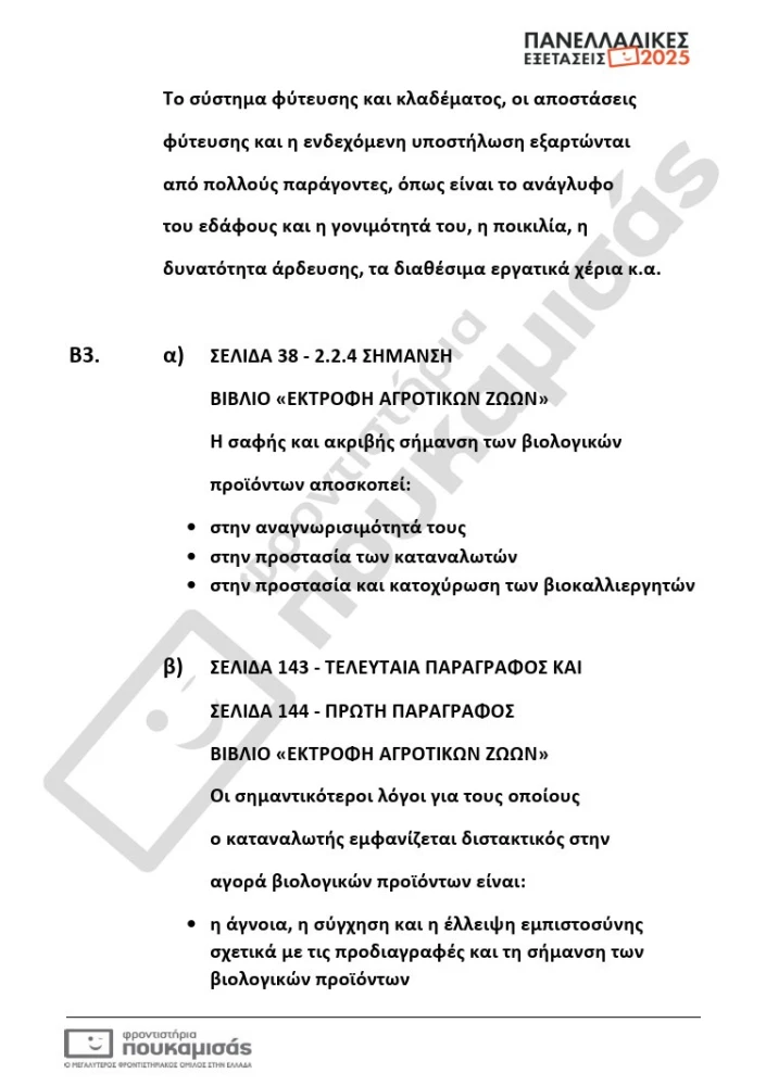 goergia-3.jpg goergia-3.jpg