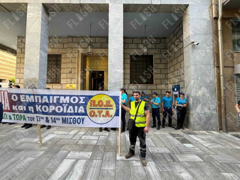 Γιάννης Κέμμος Γιάννης Κέμμος