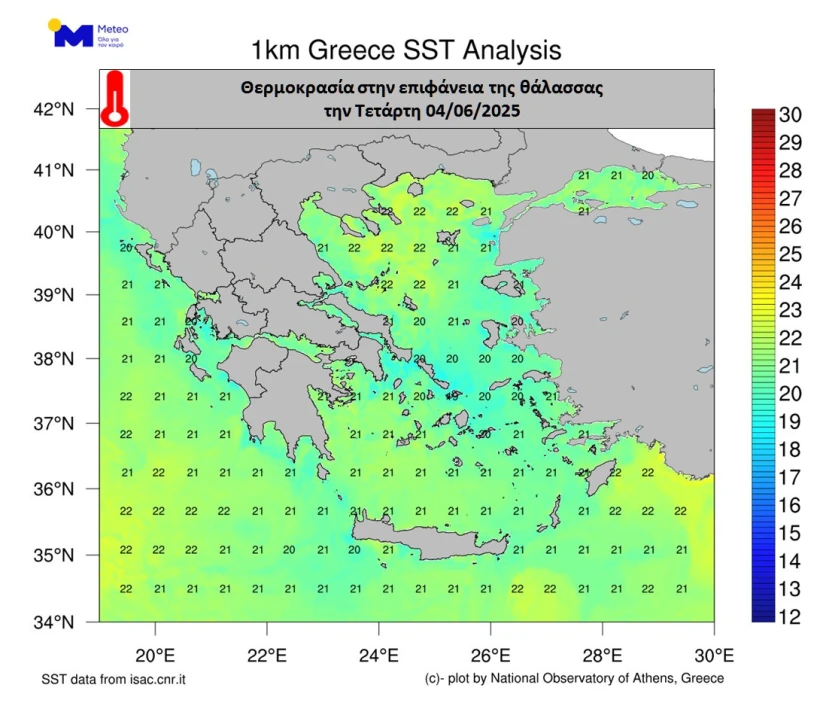 Πηγή: Εθνικό Αστεροσκοπείο Αθηνών/Meteo.gr Πηγή: Εθνικό Αστεροσκοπείο Αθηνών/Meteo.gr