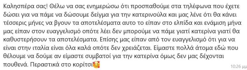 sms.png sms.png