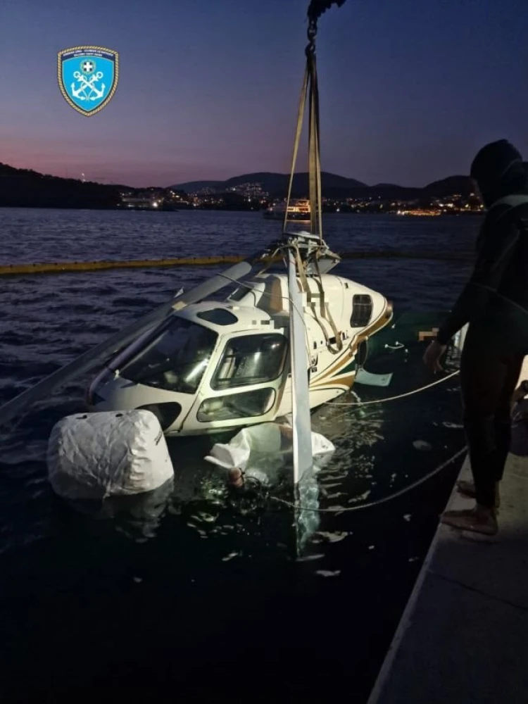 Λιμενικό Σώμα Λιμενικό Σώμα