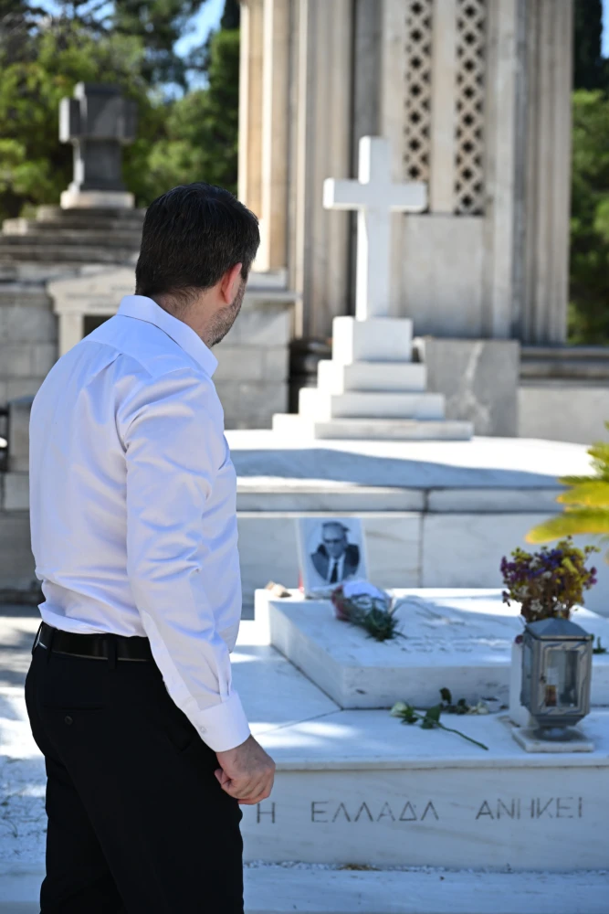 Γραφείο Τύπου ΠΑΣΟΚ Γραφείο Τύπου ΠΑΣΟΚ