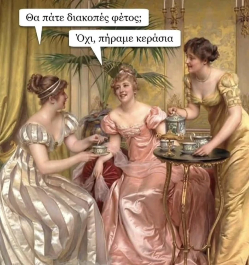 Facebook Facebook