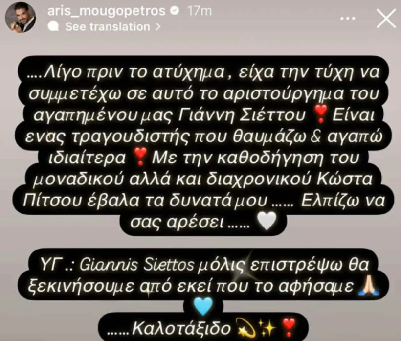 Instagram Instagram