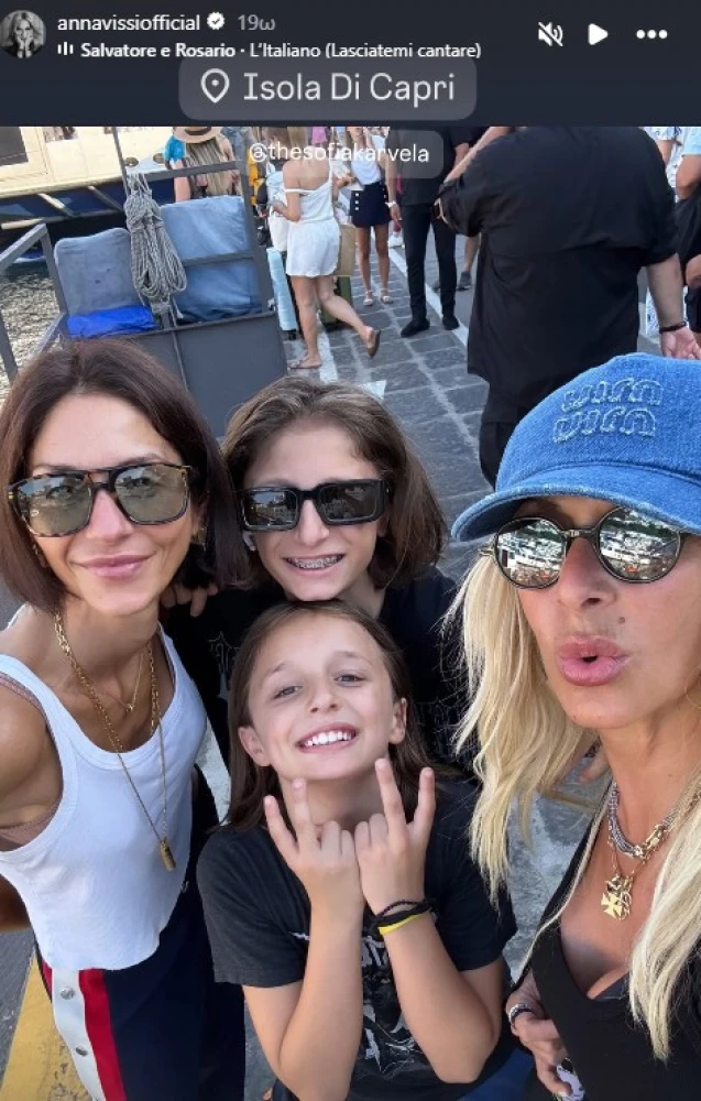 φωτογραφία instagram φωτογραφία instagram