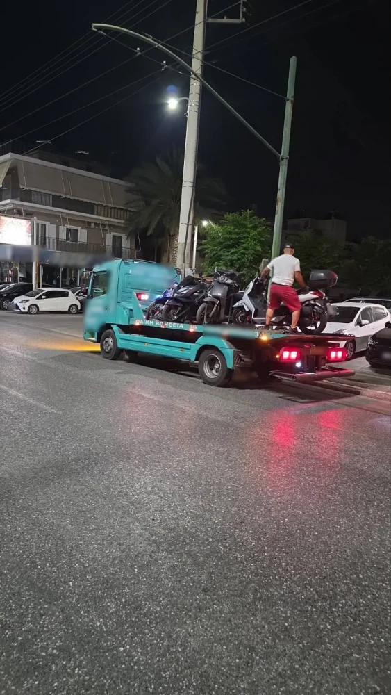 Δελτίο Τύπου ΕΛΑΣ Δελτίο Τύπου ΕΛΑΣ