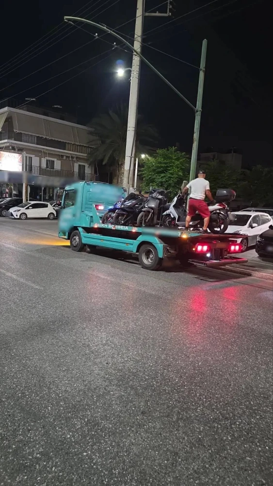 Φωτογραφία: Τροχαία αττικής Φωτογραφία: Τροχαία αττικής