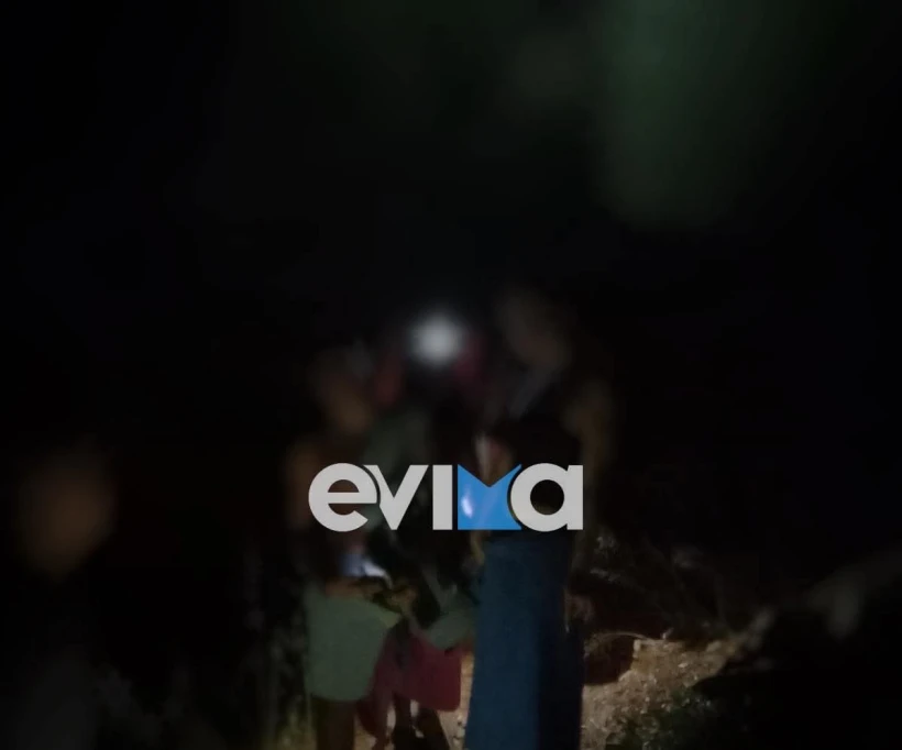 Φωτό: evima.gr Φωτό: evima.gr