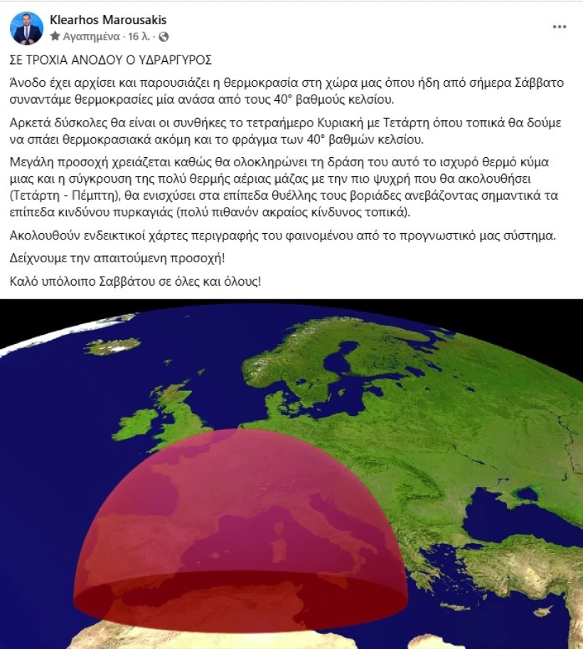 screenshot-1-n0zxR.jpg screenshot-1-n0zxR.jpg