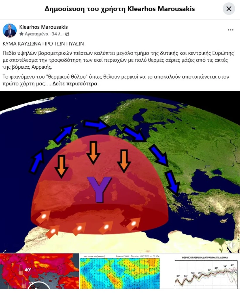 screenshot-1.jpg screenshot-1.jpg
