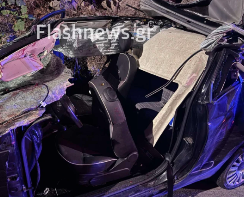 Flashnews.gr Flashnews.gr