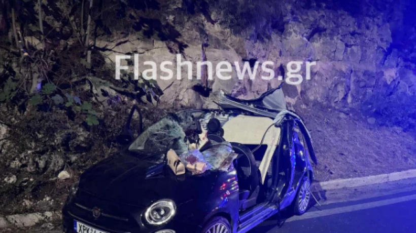 Flashnews.gr Flashnews.gr