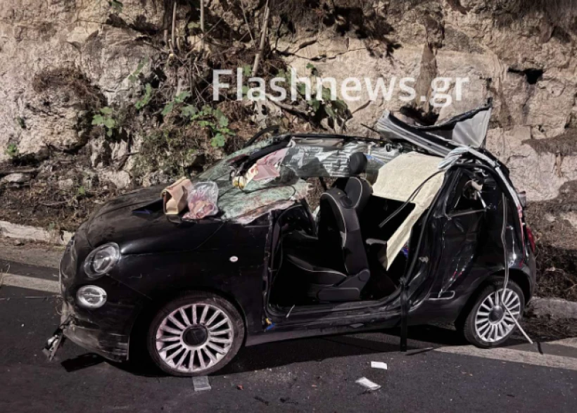 Flashnews.gr Flashnews.gr
