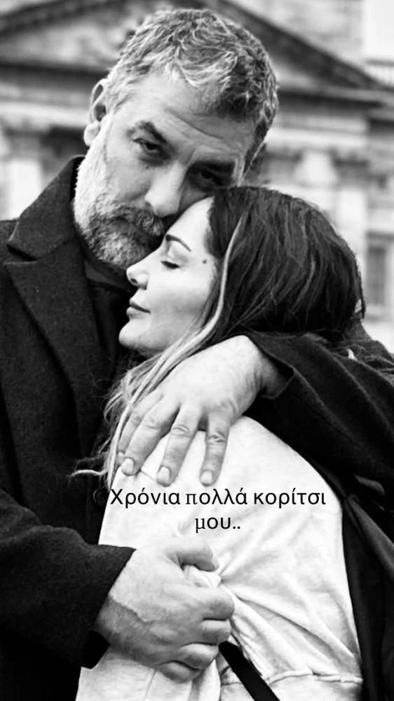 φωτογραφία Instagram φωτογραφία Instagram