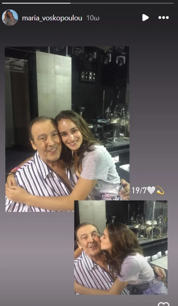 boskopoulos.png boskopoulos.png