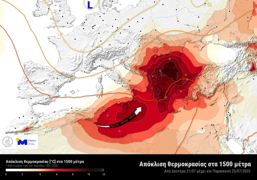 heatwave-gr-balkans-jul2025-meteogr-noa.jpg heatwave-gr-balkans-jul2025-meteogr-noa.jpg
