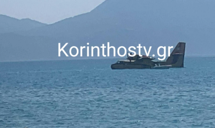 Korinthostv.gr Korinthostv.gr