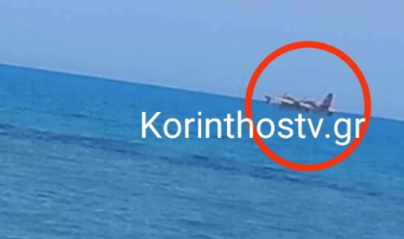 Korinthostv.gr Korinthostv.gr