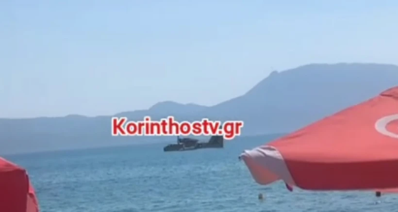 Korinthostv.gr Korinthostv.gr
