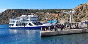 Συναγερμός στη Γαύδο: Τουρίστρια τραυματίστηκε σε μονοπάτι -Σε εξέλιξη η δύσκολη επιχείρηση διάσωσης Συναγερμός στη Γαύδο: Τουρίστρια τραυματίστηκε σε μονοπάτι -Σε εξέλιξη η δύσκολη επιχείρηση διάσωσης