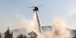 Μαίνεται η φωτιά στο Λασίθι: Ισχυρές δυνάμεις της πυροσβεστικής – Μήνυμα του 112 Μαίνεται η φωτιά στο Λασίθι: Ισχυρές δυνάμεις της πυροσβεστικής – Μήνυμα του 112
