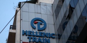Hellenic Train: Αναστολή δρομολογίων την Πέμπτη λόγω ισχυρών καιρικών φαινομένων Hellenic Train: Αναστολή δρομολογίων την Πέμπτη λόγω ισχυρών καιρικών φαινομένων