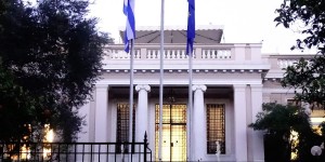 Η… απόδραση των έντεκα «γαλάζιων», ο Τσε, ο Ρασπούτιν και το Μέγαρο Μαξίμου Η… απόδραση των έντεκα «γαλάζιων», ο Τσε, ο Ρασπούτιν και το Μέγαρο Μαξίμου