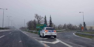 Κακοκαιρία Daniel: Κλειστή η εθνική από Λαμία έως Κατερίνη – Μήνυμα του 112 Κακοκαιρία Daniel: Κλειστή η εθνική από Λαμία έως Κατερίνη – Μήνυμα του 112