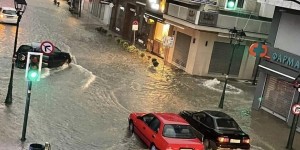 Κακοκαιρία Daniel: Μήνυμα του «112» για εκκένωση του οικισμού Νόμη στα Τρίκαλα Κακοκαιρία Daniel: Μήνυμα του «112» για εκκένωση του οικισμού Νόμη στα Τρίκαλα