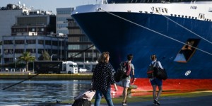 Επιτροπή Ανταγωνισμού: Με χαρακτηριστικά ολιγοπωλίου η ακτοπλοΐα - Δύο όμιλοι ελέγχουν τα δρομολόγια Επιτροπή Ανταγωνισμού: Με χαρακτηριστικά ολιγοπωλίου η ακτοπλοΐα - Δύο όμιλοι ελέγχουν τα δρομολόγια